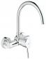 Grohe Concetto k�kkenbatteri t/v�g - Med svingtud