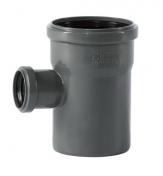 Afl&oslash;bsgrenr&oslash;r 110/50mm gr&aring; - 87,5gr