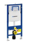 Geberit Duofix Sigma indbygningscisterne med frontbetjening - h�j model