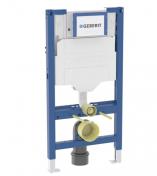 Geberit Duofix bambini element til v�gh�ngt toilet til b�rn 97 cm