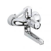 Grohtherm Ergomix termostatarmatur til h�ndvask