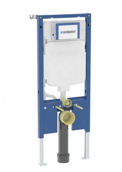 Geberit Sigma Duofix element til v&aelig;gh&aelig;ngt toilet - 114 cm / 8 cm