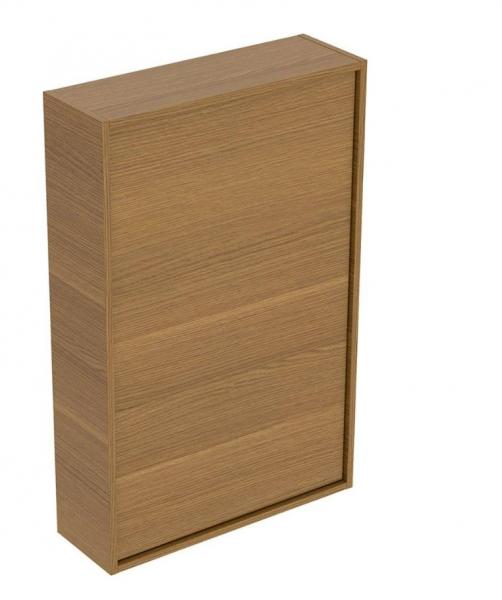 If&ouml; Sense Art overskab - Eg