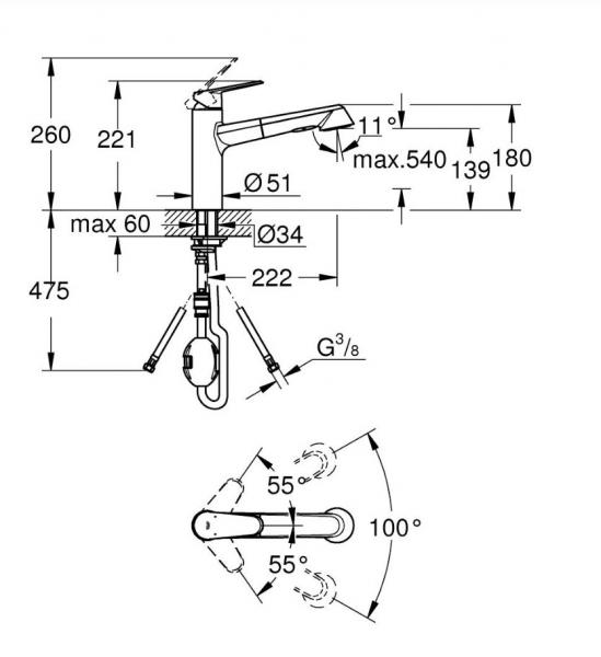 Grohe Eurodisc Cosmopolitan k&oslash;kkenarmatur m/udtr&aelig;k