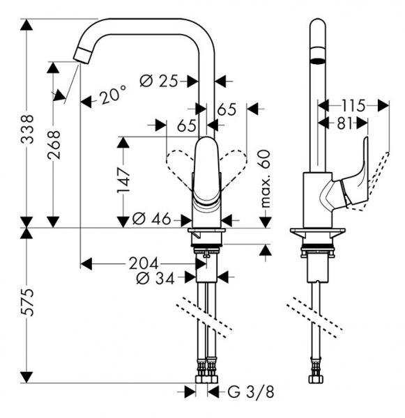 hansgrohe Focus 260 k&oslash;kkenarmatur - Krom