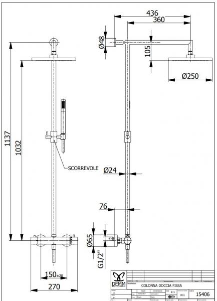 Cass&oslash;e Lago komplet brusesystem &Oslash;250 - Krom